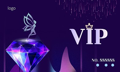 简约风大气美发VIP会员卡