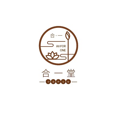 养生保健中医堂中国风古风logo