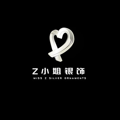 浪漫清新Z小姐银饰饰品logo