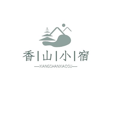 香山logo创意几何简约大气