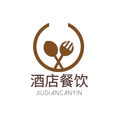 酒店餐饮褐色创意logo设计