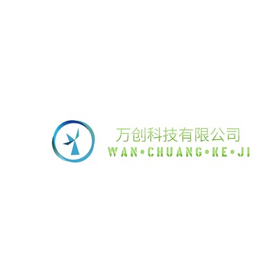 科技扁平LOGO绿色系