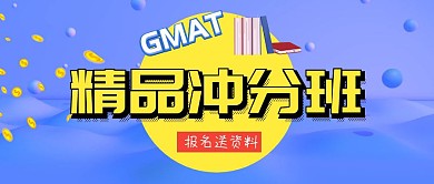 蓝色简约教育行政公众号红包封面