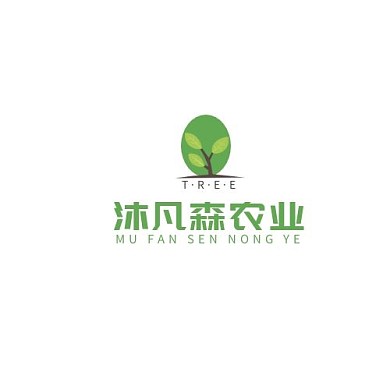 沐凡森农业创意绿色简约树木标志