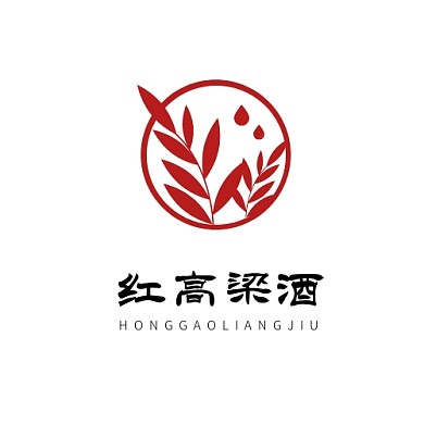 红高梁酒logo设计生成简约红色麦穗