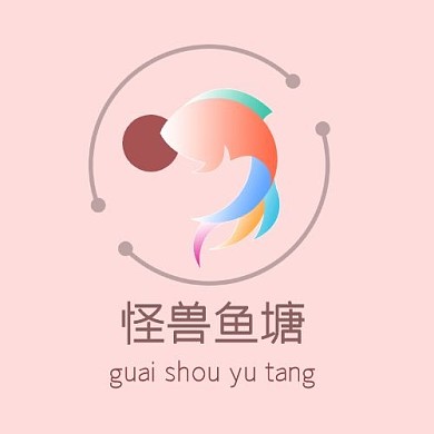 粉色简约圆形小清新鱼logo