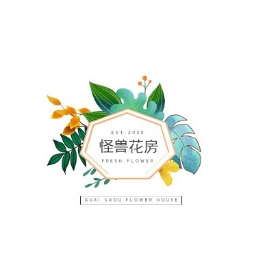 鲜花绽放花房logo设计