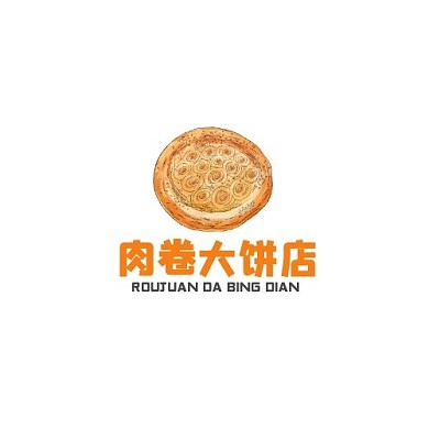 肉卷大饼店食品色LOGO