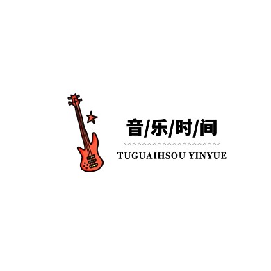 音乐辅导班logo