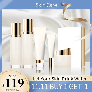 电商双11美妆护肤跨境电商直通车主图