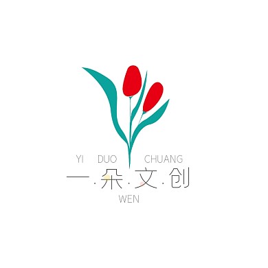 简约一朵文创logo设计