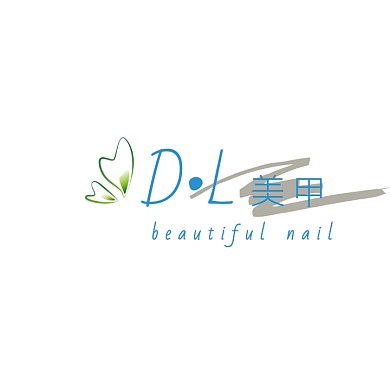 蝶恋美甲DL美甲logo店招设计