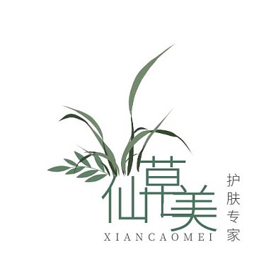 logo设计美肤仙草电商头像