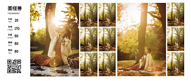 摄影人物文艺清新模特横板模卡