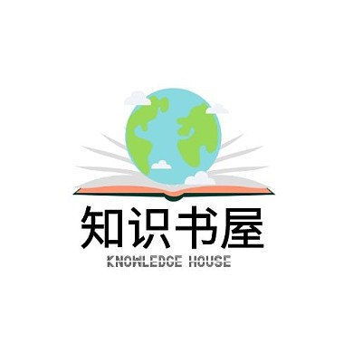 简约蓝色知识书屋LOGO