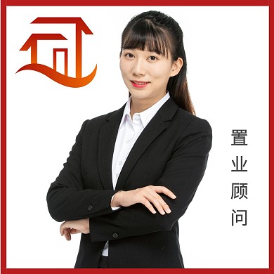 置业顾问公司LOGO活动黑白简约红包头像