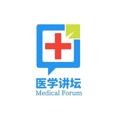 医学讲坛方形十字简约彩色LOGO