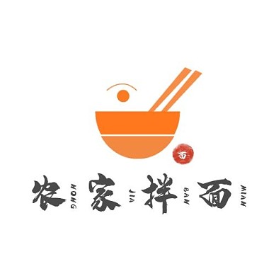 农家拌面简约黑白平面logo设计
