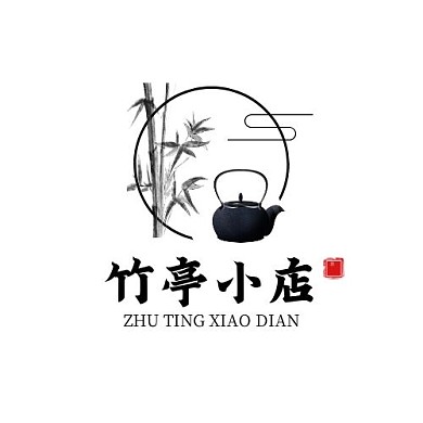 黑色水墨餐饮网店标志