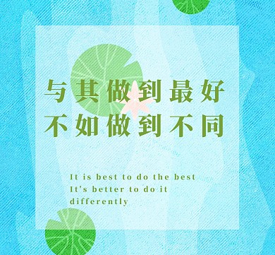 小女孩手持太阳花红包朋友圈相册封面