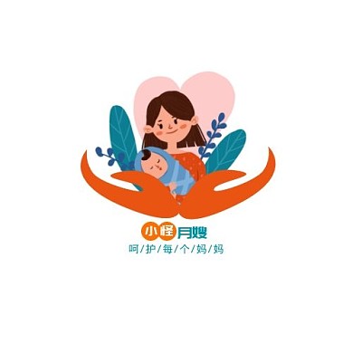 手捧爱心母亲红色卡通月嫂logo