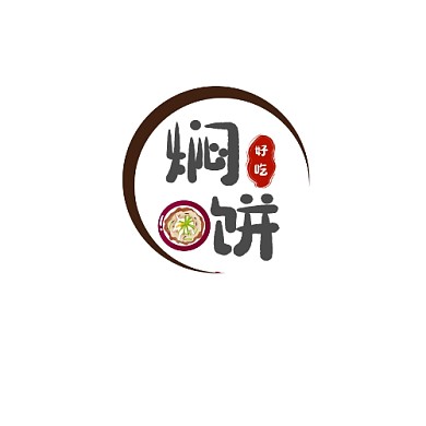 焖饼logo创意logo餐饮业