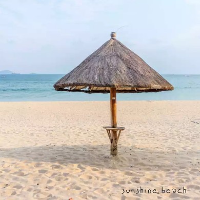 阳光沙滩夏季卡通手机微博封面模版