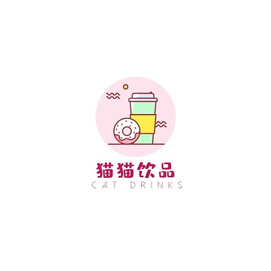 创意粉色卡通餐饮饮品奶茶店logo