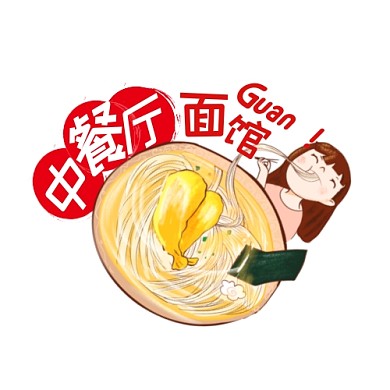 中餐厅面馆插画风logo