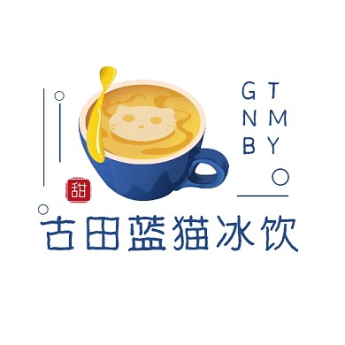 凉品店猫奶茶冰饮日式印刷平面LOGO设计