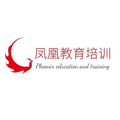 凤凰教育培训logo