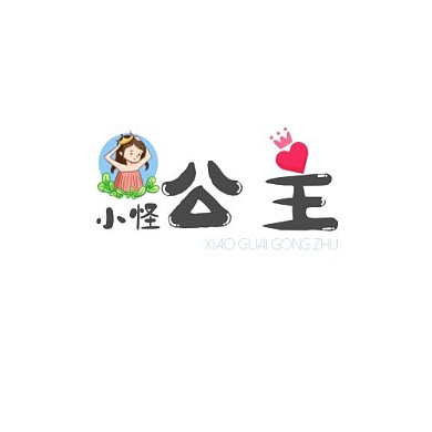 童话公主少女红色卡通手绘平面logo
