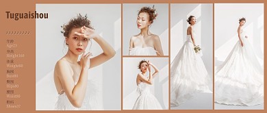 女士人物写真极简风横版模卡