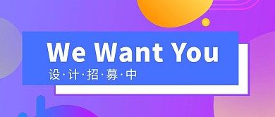 孟斐斯风格公众号首图