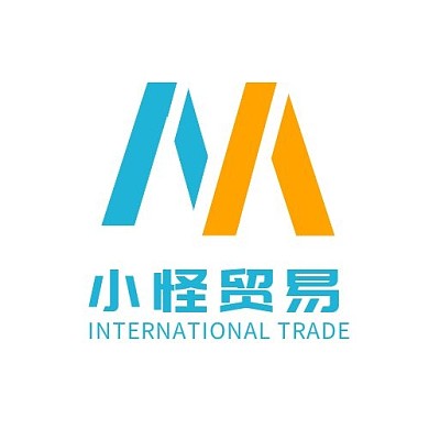 贸易公司简约字母LOGO设计