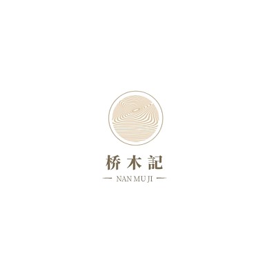 平面设计木头纹理食材logo