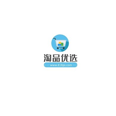 淘品创意购物标志