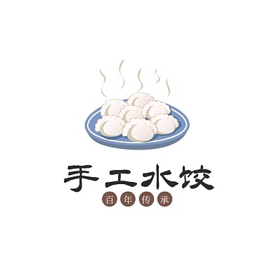 LOGO设计手工水饺通用简约