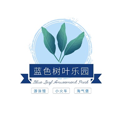 蓝色树叶卡通插画儿童乐园头像logo