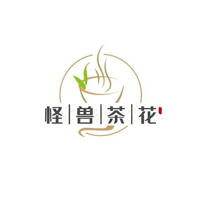 简约古风淘宝茶花店标logo