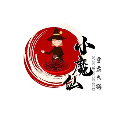 logo设计重庆火锅卡通女餐饮头像