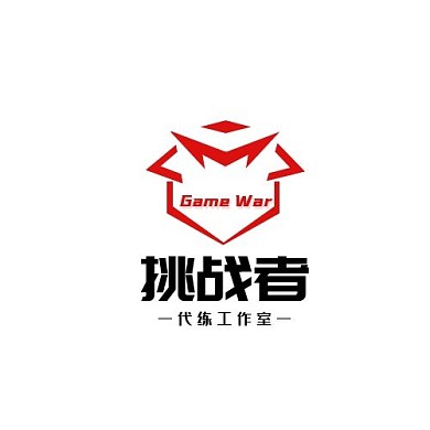 挑战者代练工作室红黑简约LOGO
