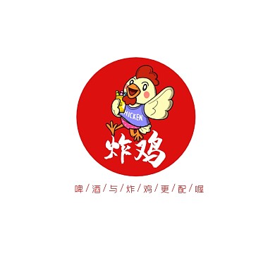 炸鸡店美食美味创意红色logo设计