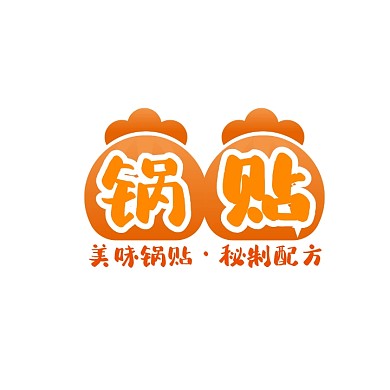 锅贴logo宣传推广大气