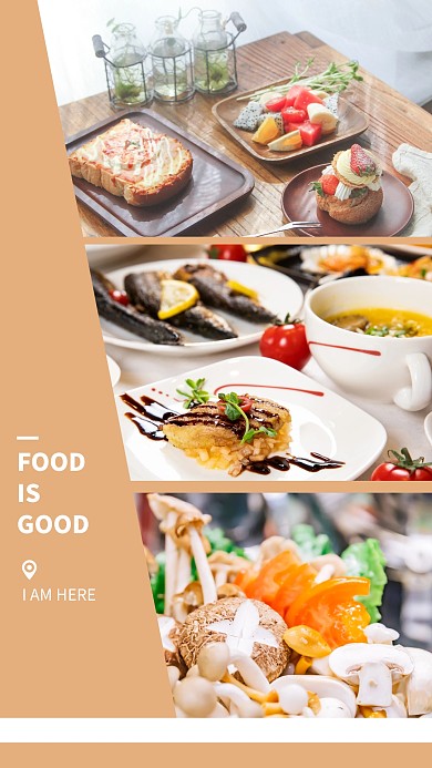 橙色白色美食餐饮梯形三图手机拼图