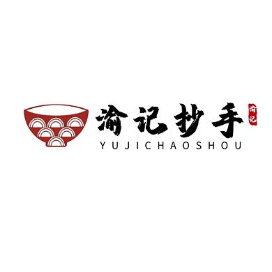 黑红重庆渝记老麻抄手馄饨红章LOGO