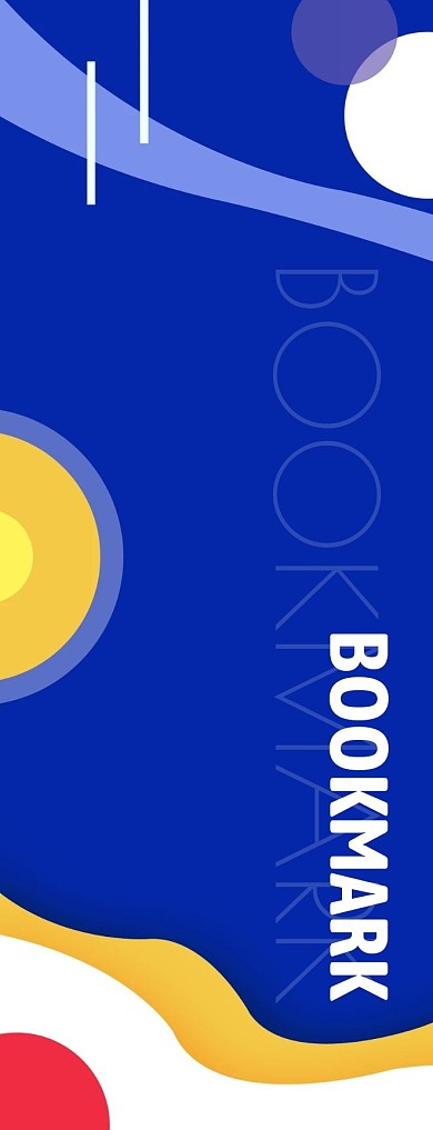 知识是珍宝名言警句简约撞色印刷书签