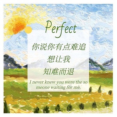 唯美插画油画音乐心情说说音乐CD封面