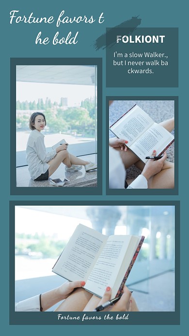 时尚清新简约大气手机拼图