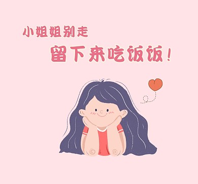 未命名